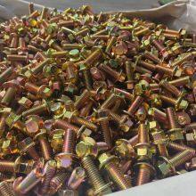 Custom Oil Drain Plug (Model 65.38.026, M30*1.5), Hex Bolts, Car Engine Oil Drain Plugs thumbnail-2