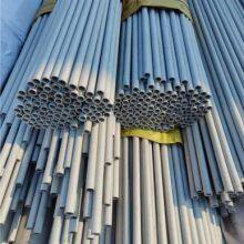 New Products China Manufacturer Wholesale 304, 304L, 316, 316L Hairline Mirror Polished Seamless Welded Inox Hollow Pipe Stainless Steel Tube Pipe thumbnail-4