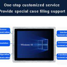 3mm 15 Inch Embedded Industrial Capacitive Touch Monitor Waterproof and Anti-fouling Touch Display Smart Terminal thumbnail-3
