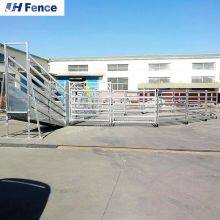 Australia Standard Galvanized Steel Sheep Cattle House Sheep Panel Sheep Yard thumbnail-4