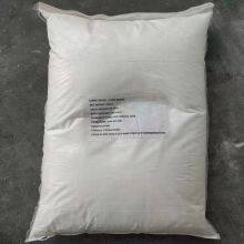 Corn Starch/modified Starch as a Thickener and Stabilizer, Is Used in Sauces, Soups, and Baked Goods. thumbnail-3