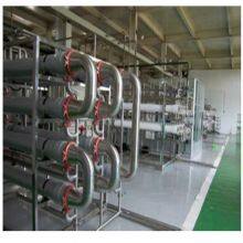 Shanghai Inulin Powder Processing Line thumbnail-2