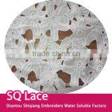 Wholesale Milk Silk Lace Trim Embroidery Lace Accessory for Clothing Design for Wedding Dress thumbnail-1