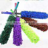 Cleaning Chenille Car Duster,Orange Microfiber Cleaning Duster thumbnail-1