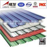 Prime PPGI Corrugated Galvanized Steel Sheet for Wall thumbnail-1