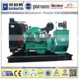 China Electric Generator Factories for Sale by Deutz Engine thumbnail-1