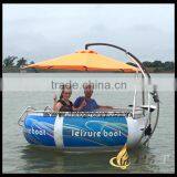 China Cheap CE Approved Bbq Donut Boat thumbnail-6