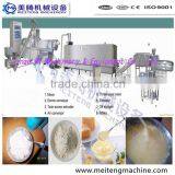 Automatic Baby Powder Food Production Line From Jinan MT