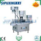 High Speed Full Automatic Bottle Aluminum Cap Screw Capping and Sealing Machine thumbnail-3