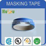 Trusty Manufacturer Masking Effect Masking Paper Rolls thumbnail-5