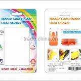 New Eco-friendly 3m Sticker Silicone Mobile Phone Card Holder With Stand thumbnail-3