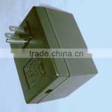 Three-Prong US Power Adaptor