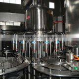 (2000BPH) Bottle Juice Production Line thumbnail-1