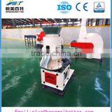 Widely Trusted Large Capacity Pellet Machine Home Use for to Make Wood Pellets thumbnail-1