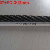 Crane Wire Rope 6*37+FC thumbnail-1