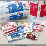 Perfume-keeping BOPP Film