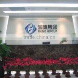 Tianjin Zhongxinde International Trade Co., Ltd. company overview - view 1 thumbnail