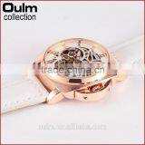 Oulm Lady Automatic Watch, no Battery Automatic Watch, Automatic Watch Chinese thumbnail-3