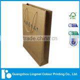 Brown Kraft Paper Bag Hot Stamping With Twisted Handle Without Printing thumbnail-6