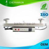 uv Sterilizer for Pool Wastewter Treatment thumbnail-1