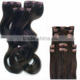2013 New Products Brazilian Hair Hot Beauty Supply Quality Clip in Hair Extension Made in China thumbnail-4