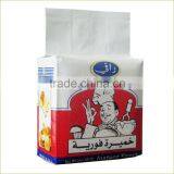 Baker Instant Dry Yeast Powder Low Sugar / Bread Yeast / Baking Yeast thumbnail-2