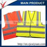 EN471 Approval Reflective Safety Vest thumbnail-1