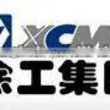 XCMG Wheel Loader Parts