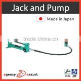 High-performance and Japanese high pressure pump jack and pump combinations with low & high pressure made in Japan