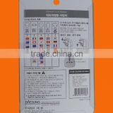 All in One AC Universal Adaptor (P7038) thumbnail-2