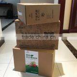 Excellent Corrugated Kraft Shipping Box