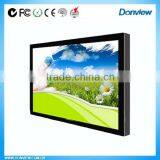 Lcd Monitor 32 Inch Displays thumbnail-1