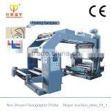 Self-Adhesive Label Die Cutting Machine(QD-320) thumbnail-3