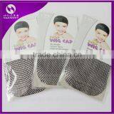 Hot Selling Silk Wig Cap With Black and Skin Color thumbnail-4