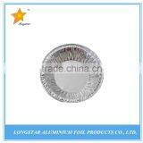 Disposable Aluminium Foil Food Containers Egg Tarts Cup Cake Moulds Manufacture thumbnail-1