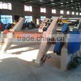 DongGuang XinHua Packing Machinery-GIGA LXC New Electrical Mill Roll Stand for Cardboard Making Line thumbnail-5