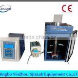 ultrasonic homogenization