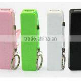 Mini Power Bank 2200 Mah