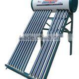 Non-pressurized Series Two Inner Tanks Solar Water Heater thumbnail-1