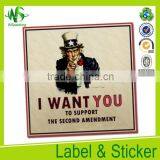 2016 Make Your Own Stickers