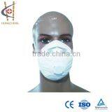 CE Approved Non-toxic FFP1 Respirator With Value thumbnail-1