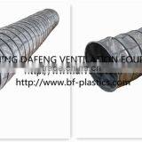 Grey Color Insulated Air Duct thumbnail-2