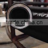 Top Quality High Pressure Hydraulic Rubber Hose 4SP thumbnail-1