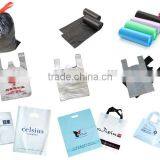 Manufacture Recycle Bags Making Machine Price thumbnail-2