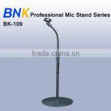 gooseneck round base iron block microphone stand BK-109