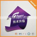 Price Crash Kids Sticker China Manufacturer Custom Sticker thumbnail-4