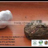 Dark Tea Pu'er thumbnail-1