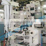 Maquina Flexografica thumbnail-2