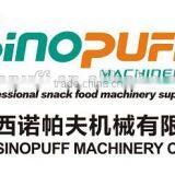 PLC Controlling Snack Food Plastic Packing Machine thumbnail-6
