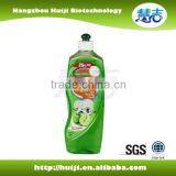 1000ml Private Label New Design High Effective Dishwashing Liquid Soap thumbnail-5